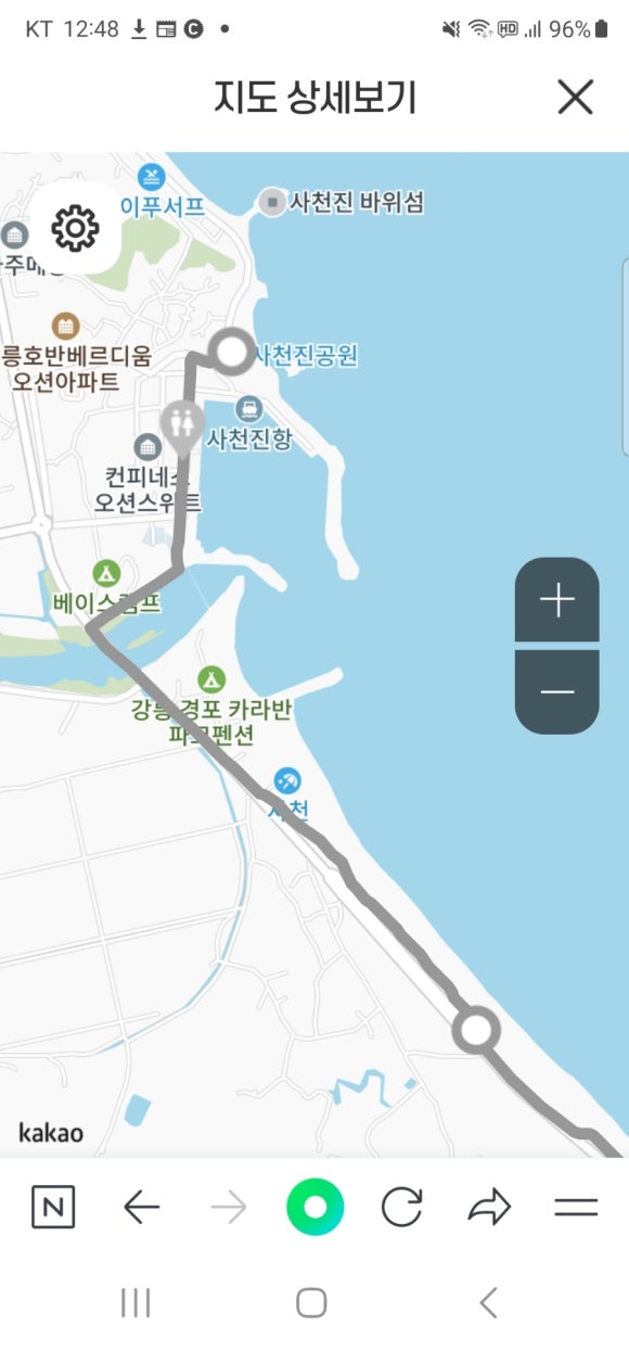 해파랑길 39코스 바우길 05구간 이미지