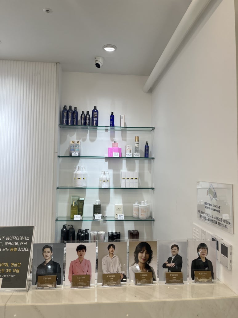 (주)바로닥터 이미지