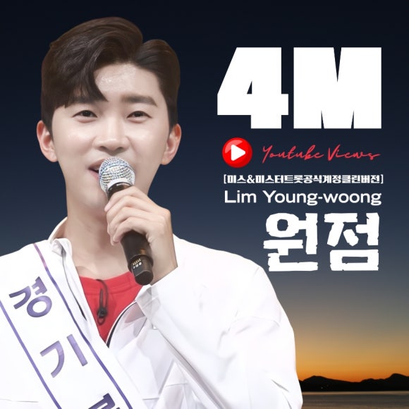 영심클린 이미지