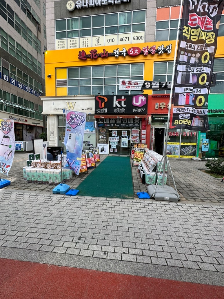 에스엠티 이미지