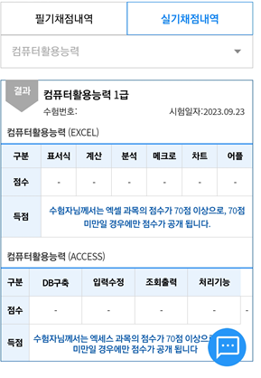 남쌤스터디카페 이미지