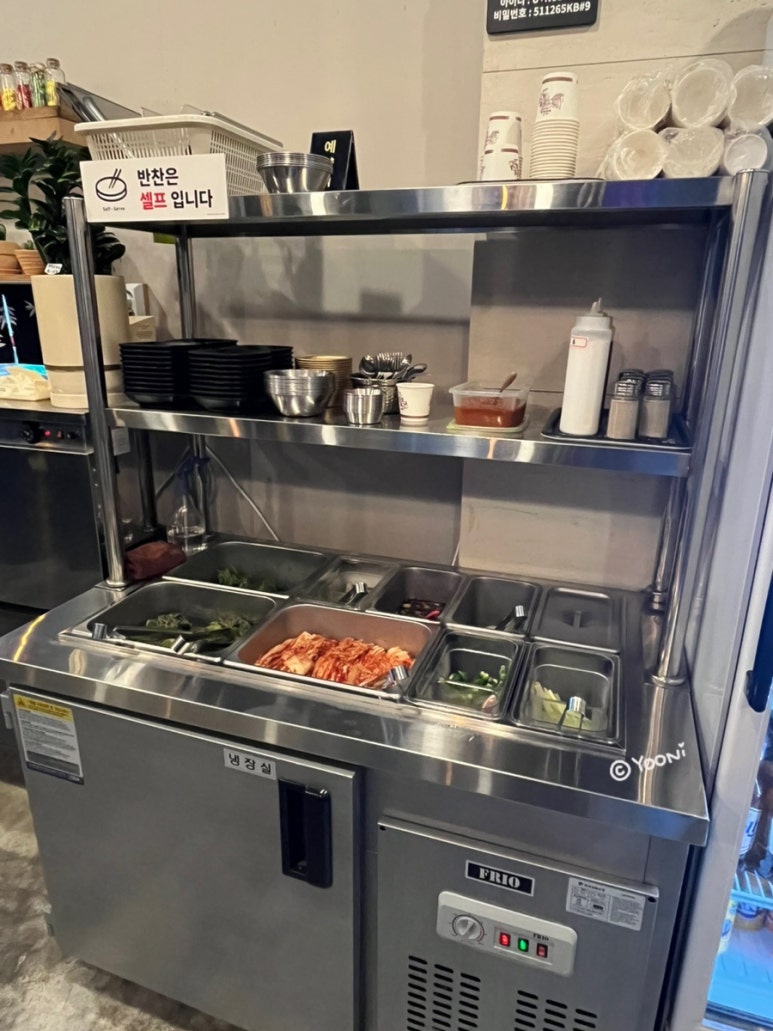 고깃집 광호네 이미지