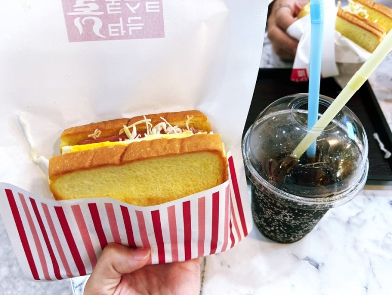불타는토스트 이미지
