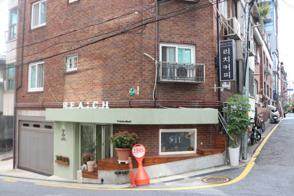 리치커피 이미지