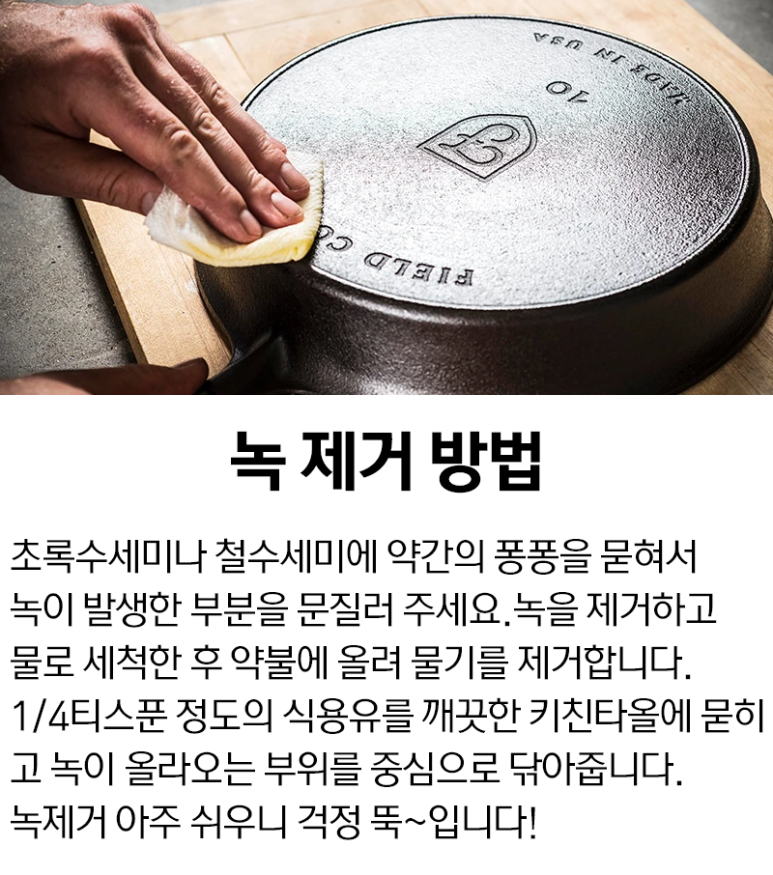 노마진컴퍼니 이미지