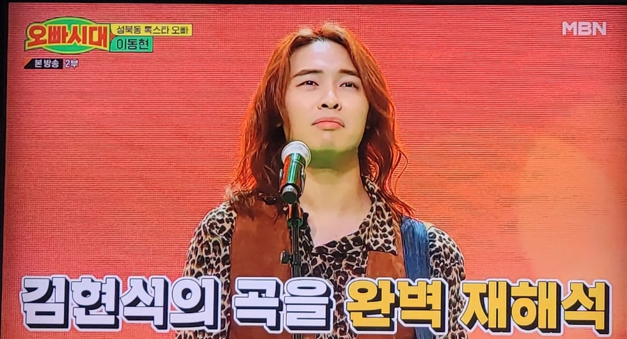 오빠노래연습장 이미지