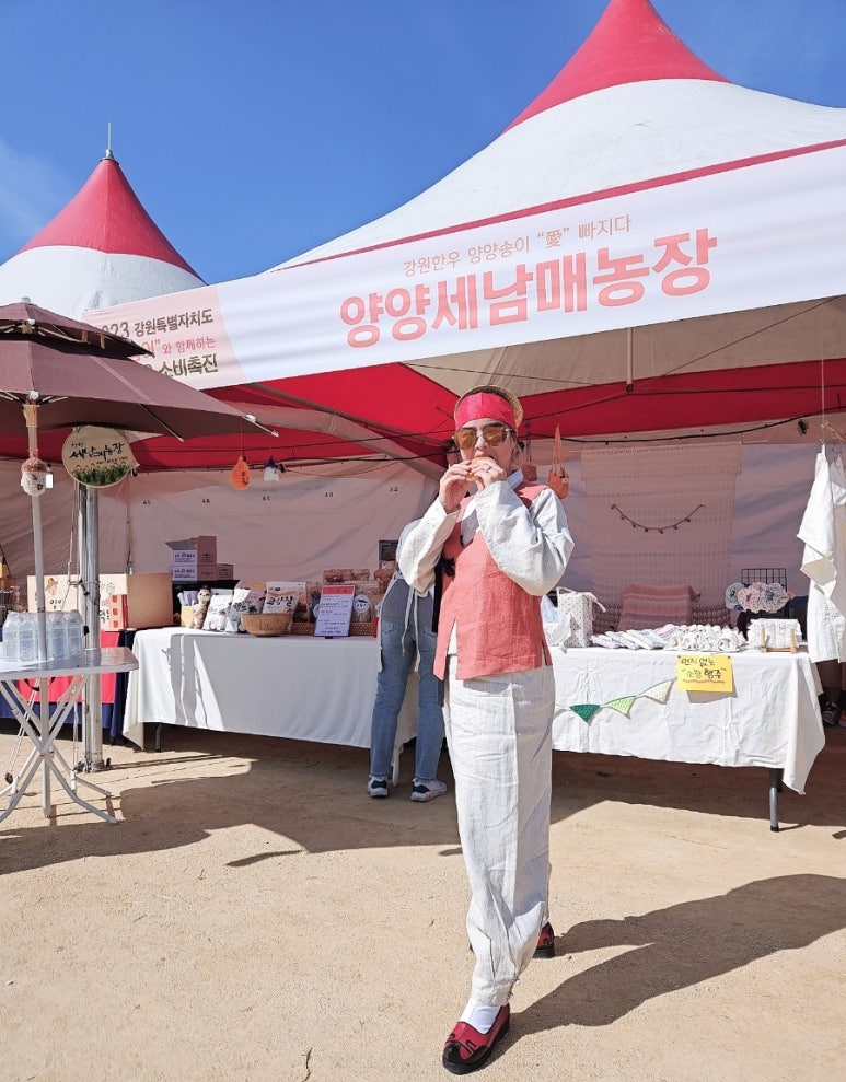 양양 세남매농장 떡볶이 이미지