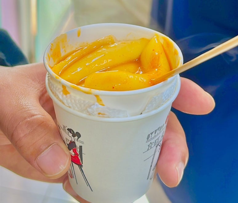 천도슈퍼 이미지