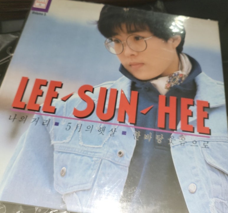 형제레코드 이미지