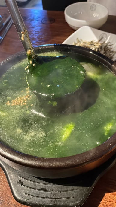 남도술상 병점점 이미지