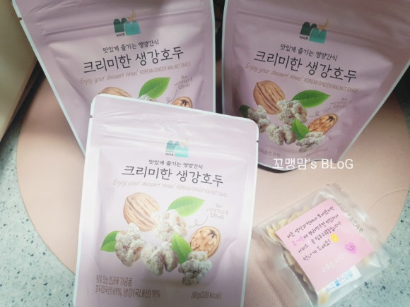 미미주 이미지