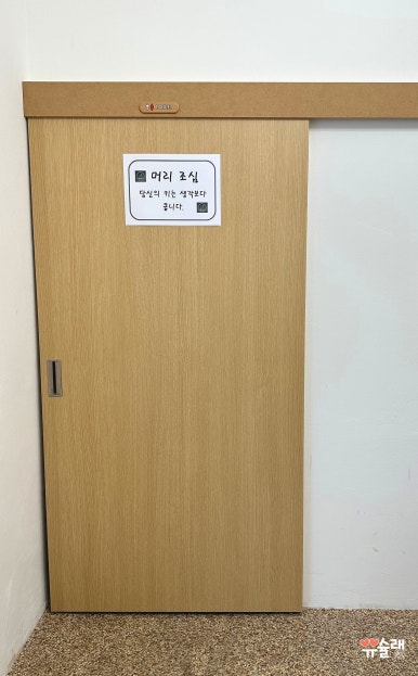 정지길 이미지