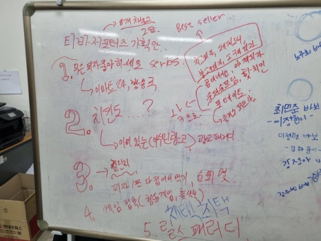 가은광고기획 이미지