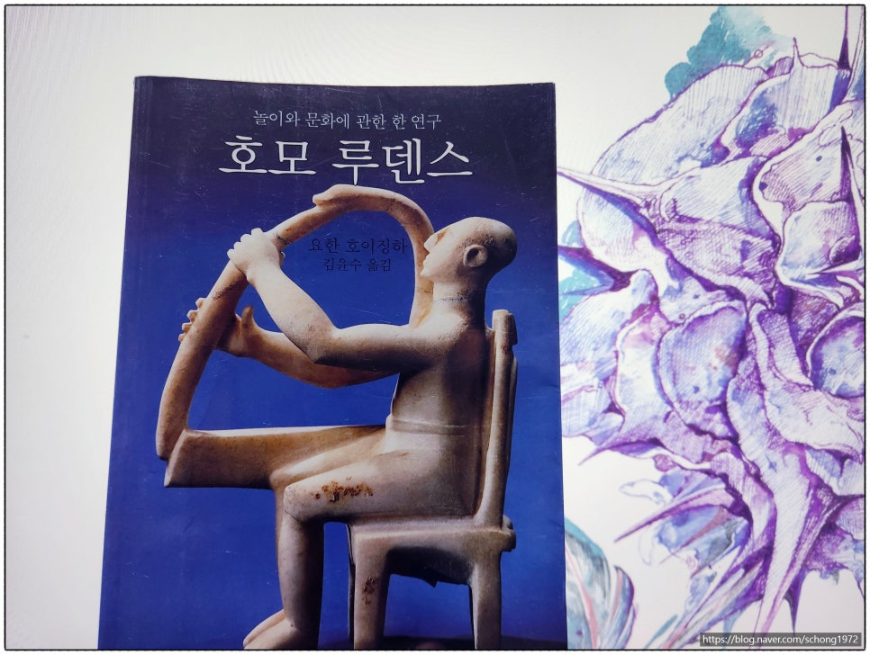 주식회사 루덴스 이미지