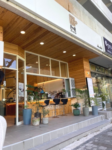 카페온더윤 이미지