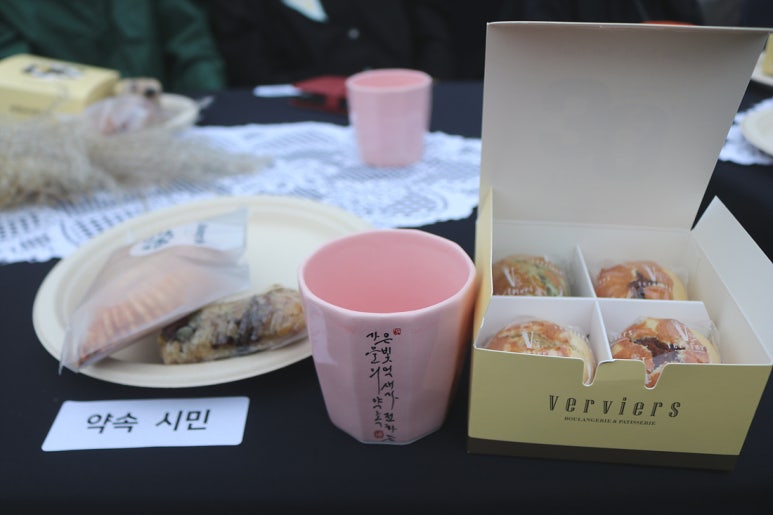 서창기획 이미지