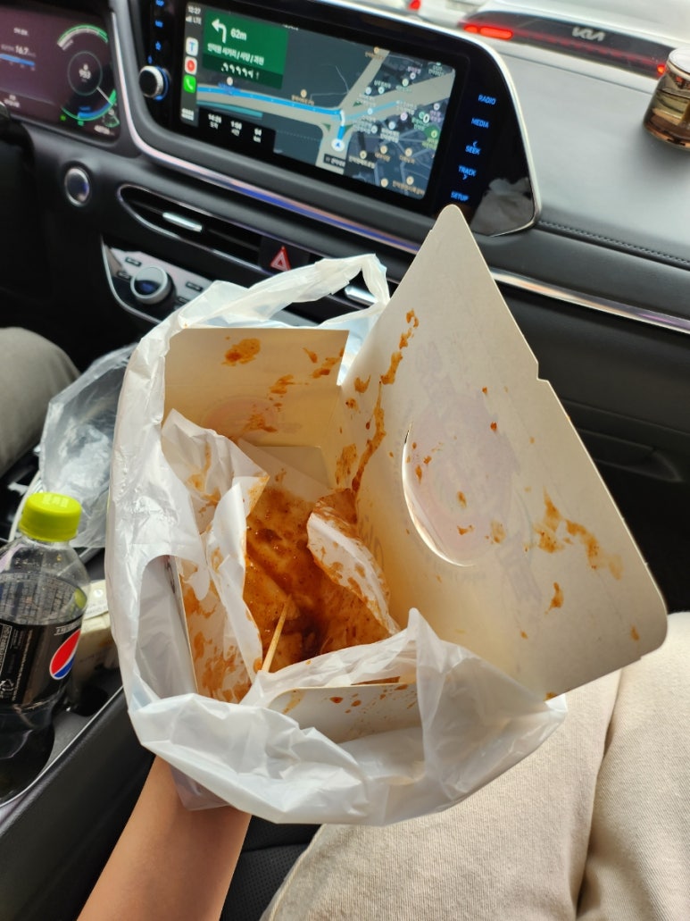 아라닭강정 이미지