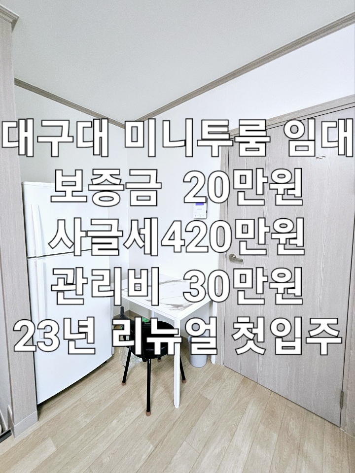 키스노래연습장 이미지