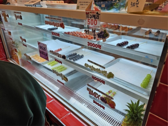 핫바랑핫도그 이미지