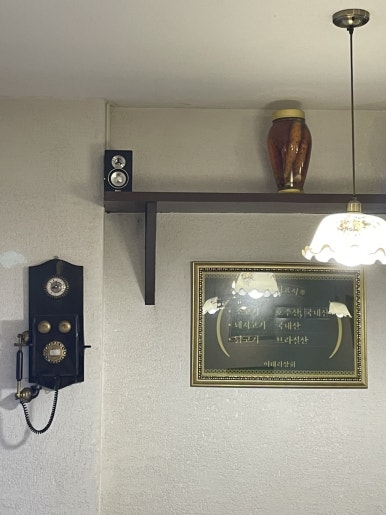영수상회 이미지