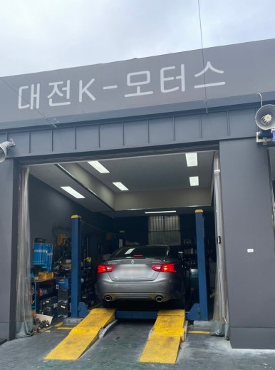 케이K모터스 이미지