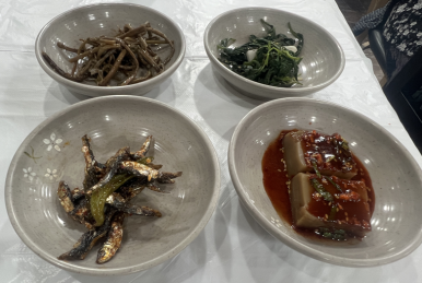 구이생선찜 이미지
