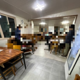 방기미식당 이미지
