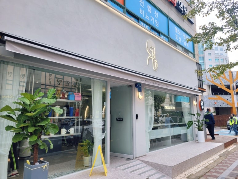디저트39 동춘점 이미지