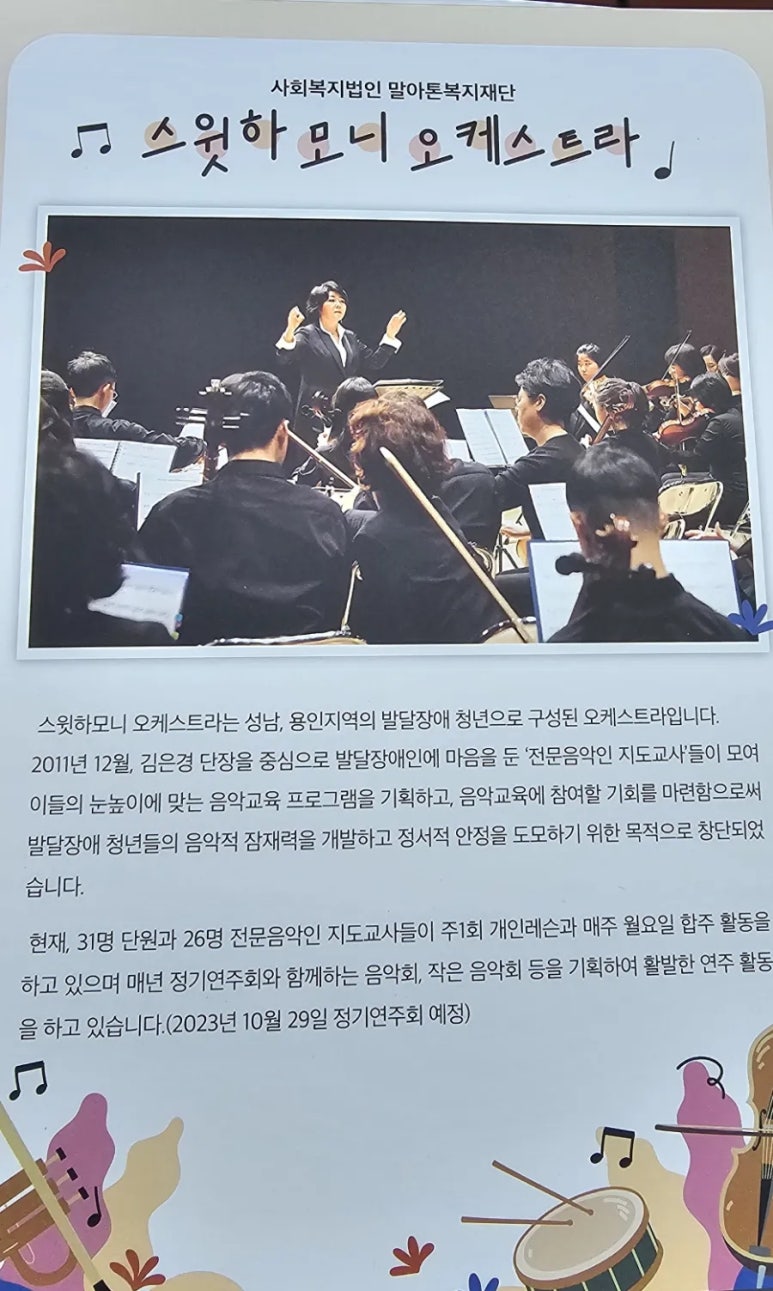 올커피앤티 이미지