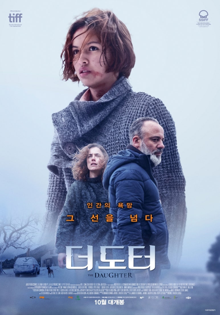(주)빅브라더스 이미지