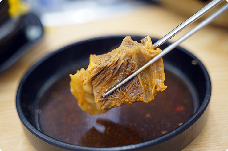 신사우물갈비아산 이미지