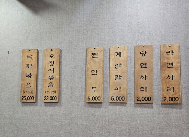 (주)한메 이미지