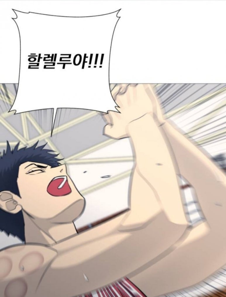 경희네맛집 이미지