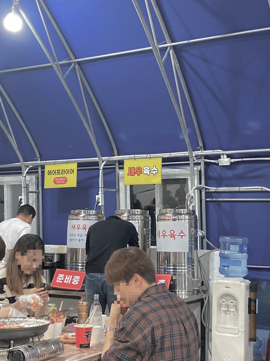 약암주유소 이미지