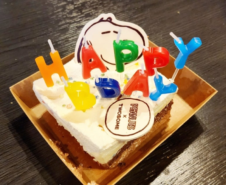 브롱스 산본점 이미지