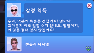 엘리모어 이미지