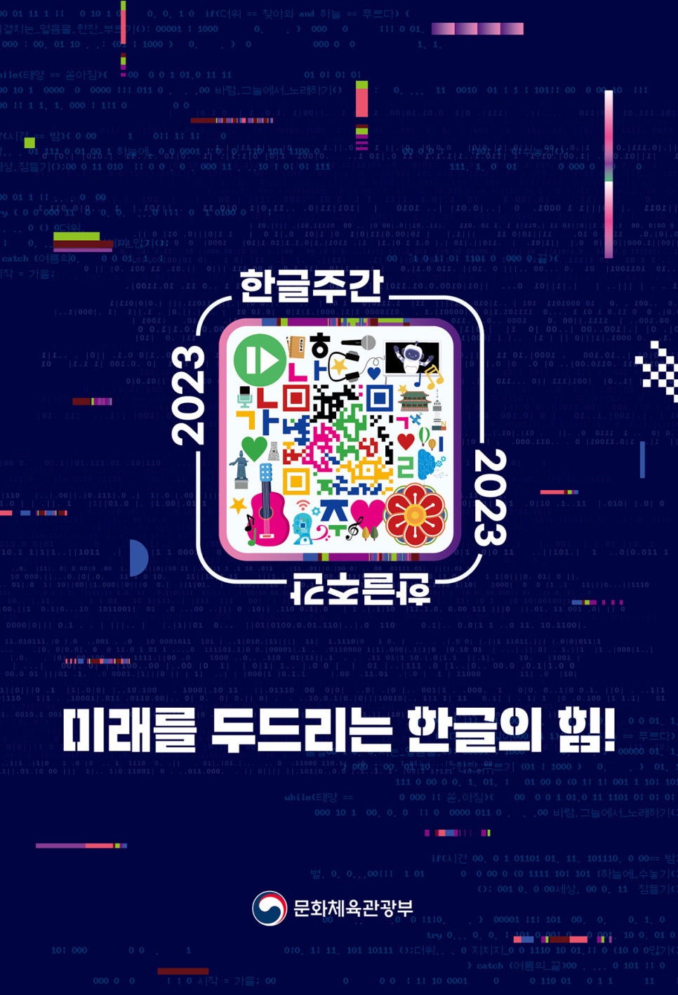 현대가정의원 이미지