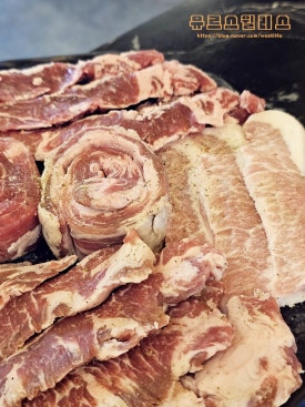 서반식당선학점 이미지