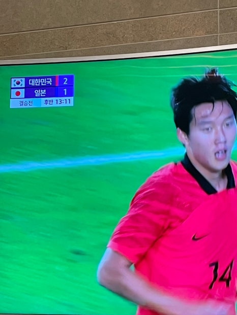 오빠네과일야채 이미지
