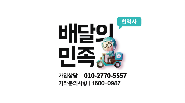 와플대학인천논현역캠퍼스 이미지