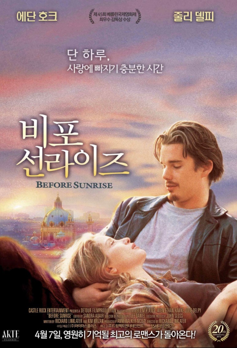 우리투어 이미지