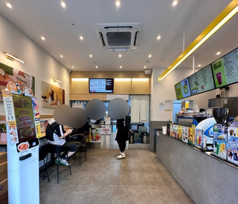 연돈볼카츠부산 이미지