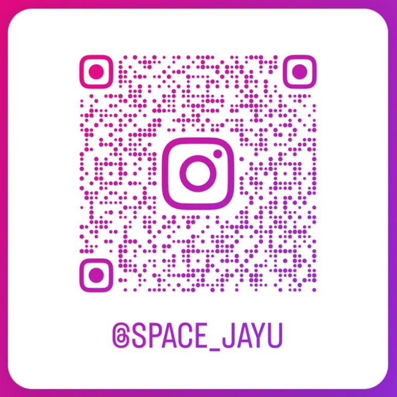 반지공방SPACE_JAYU스페이스자유 이미지