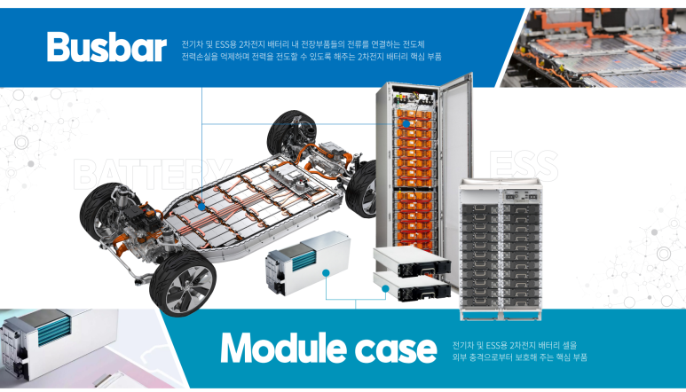 (주)신성유통 이미지