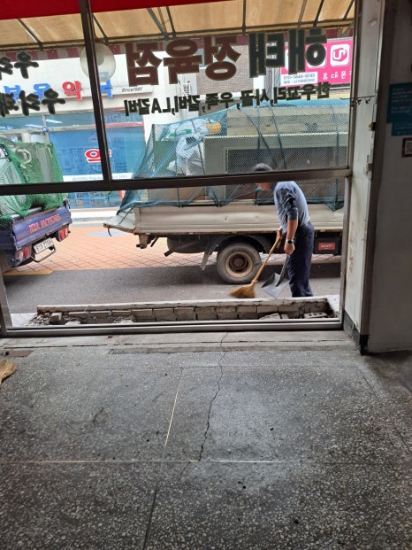미성정육점 이미지