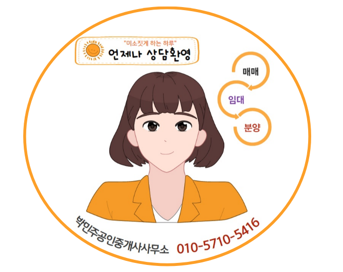 수원파비오더리미티드185 이미지