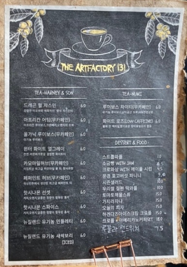 디아트팩토리131 이미지