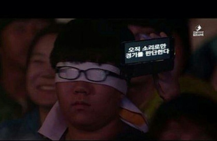 구억불사나이 이미지