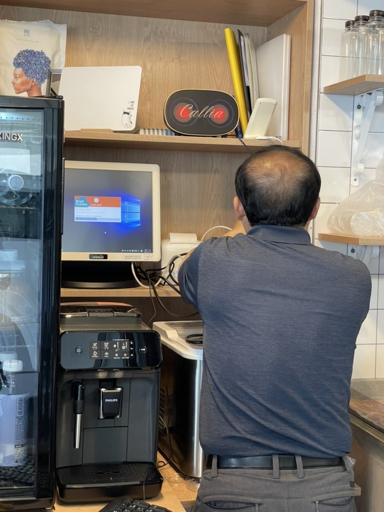 화순정보통신 이미지