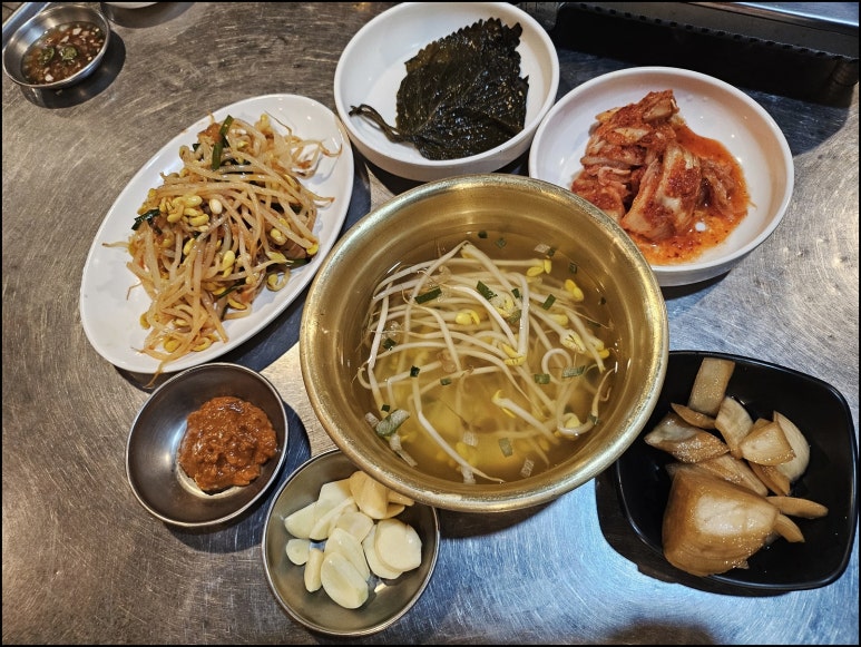 남도뽀글이 이미지